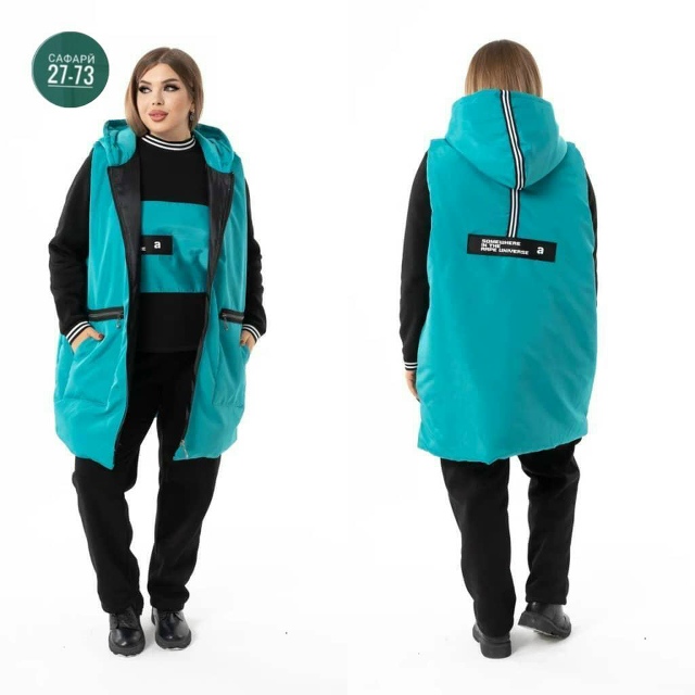 Спортивный костюм 23109791