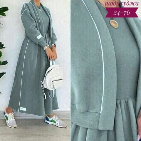 Костюм 23109414