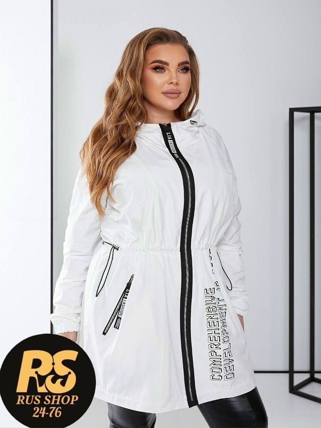 Ветровка 23109004