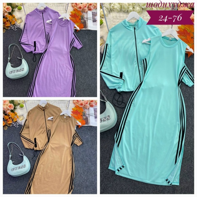 Костюм 23110097