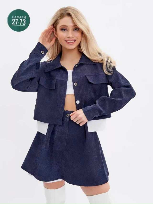 Костюм 23111097