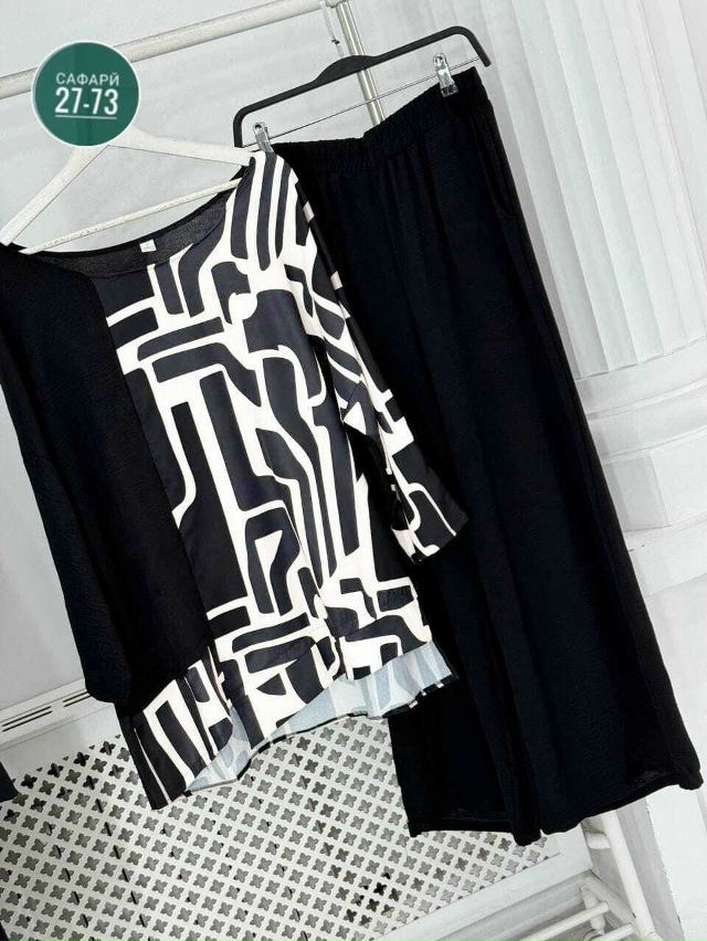 Костюм 23110270