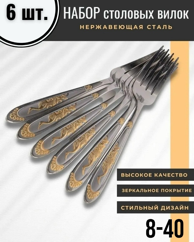 Комплект 23112785