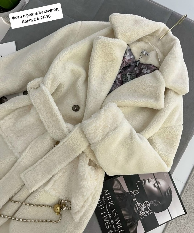 Пальто 23113192