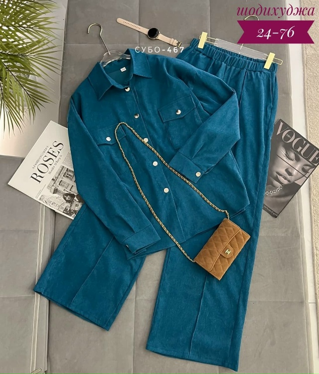 Костюм 23112135