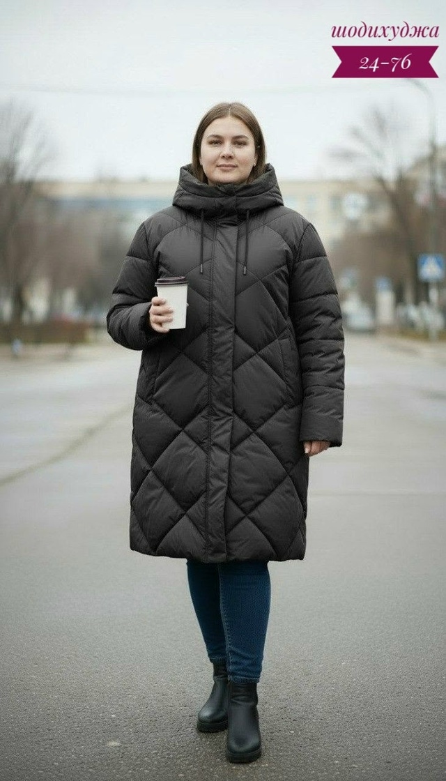 Куртка 23113168