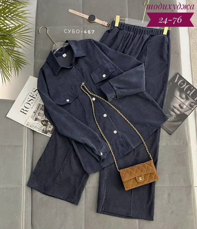 Костюм 23112135