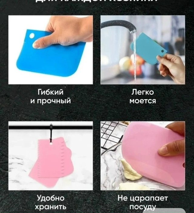 Артикул 23112407