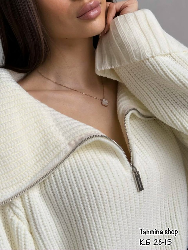 Артикул 23112016