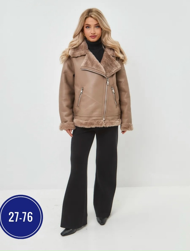 Артикул 23113430