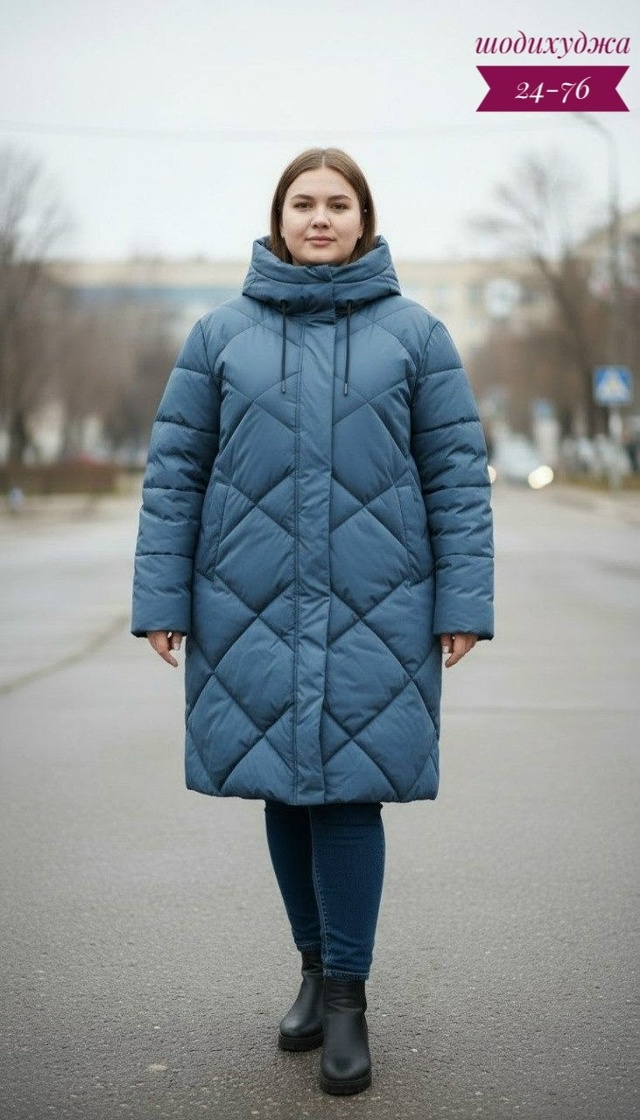 Куртка 23113168