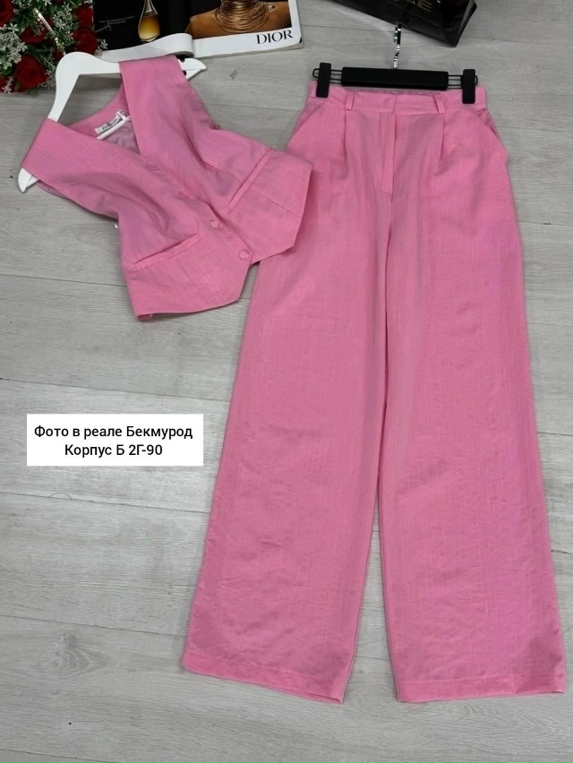 Артикул 23111922