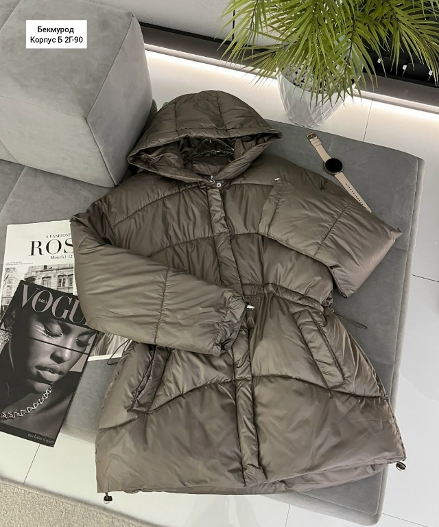 Артикул 23113048