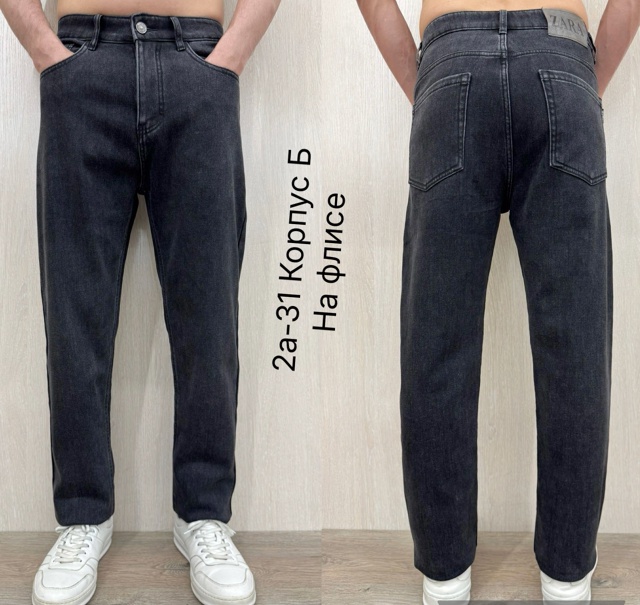 Джинсы 23112928