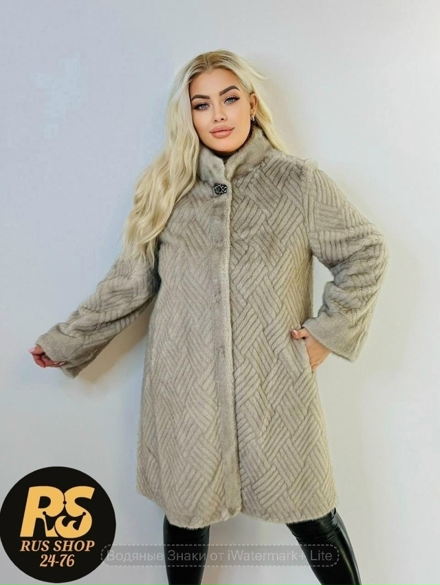 Шуба 23112862