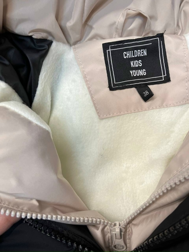 Куртка 23112311