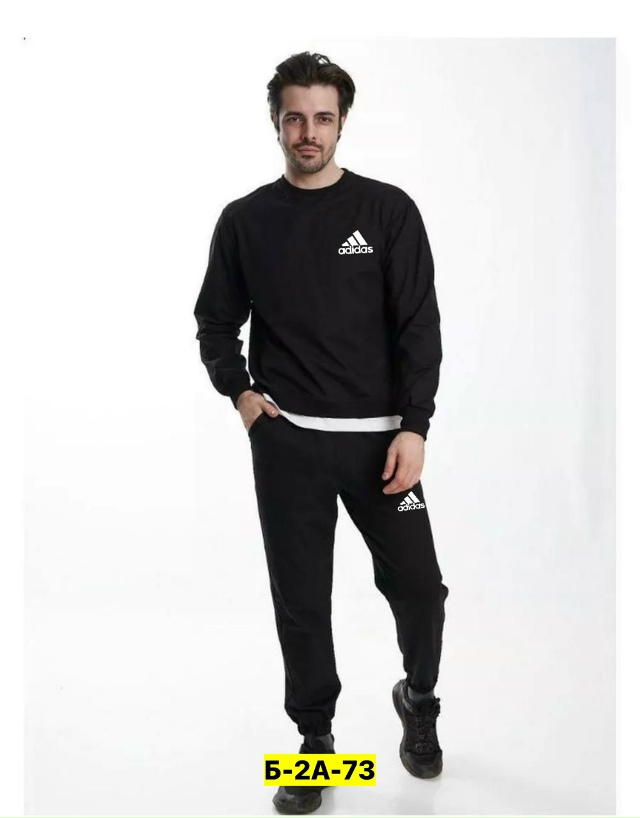 Спортивный костюм 23112676