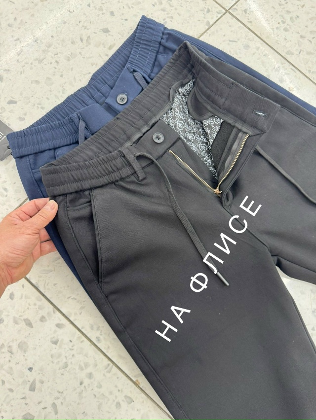 Джинсы 23112097