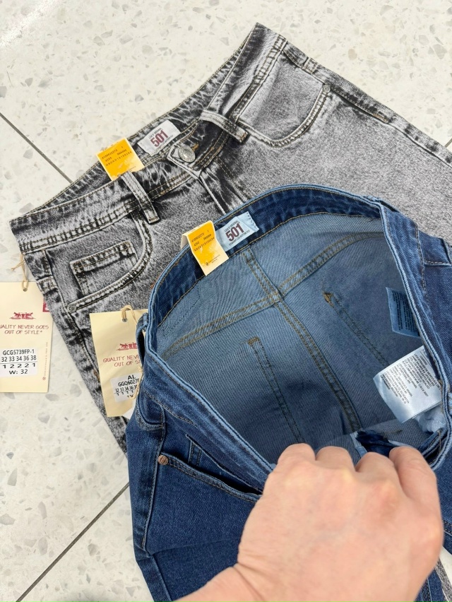 Джинсы 23112100