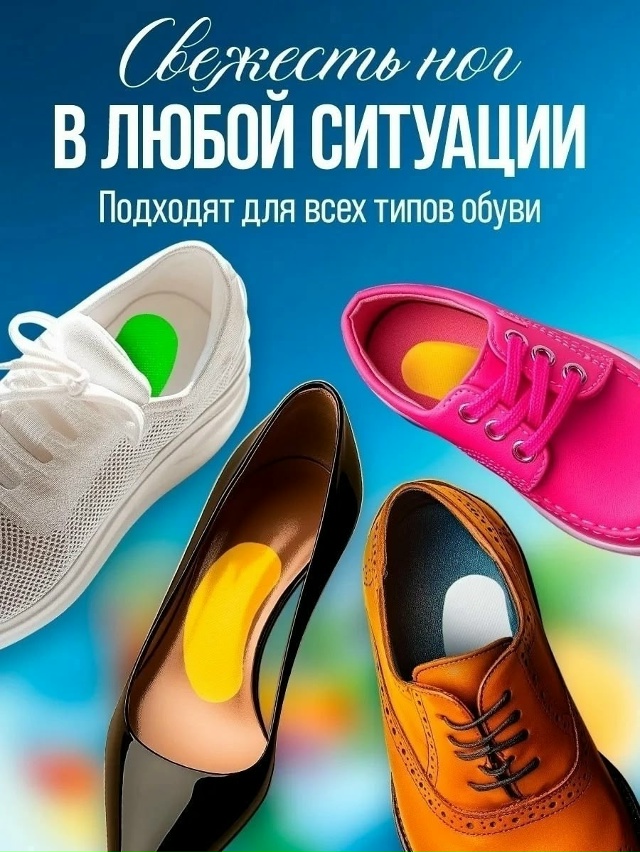 Ботинки 23112405