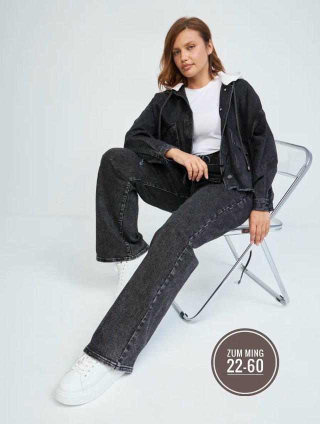 Джинсы 23113142