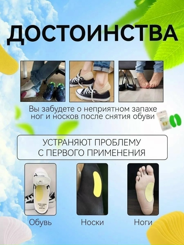 Ботинки 23112405