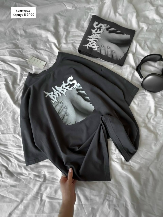 Артикул 23111915