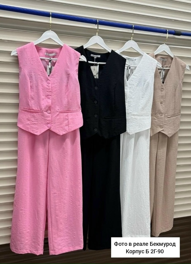 Артикул 23111922