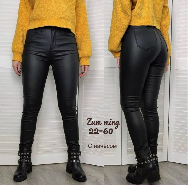 Артикул 23112904