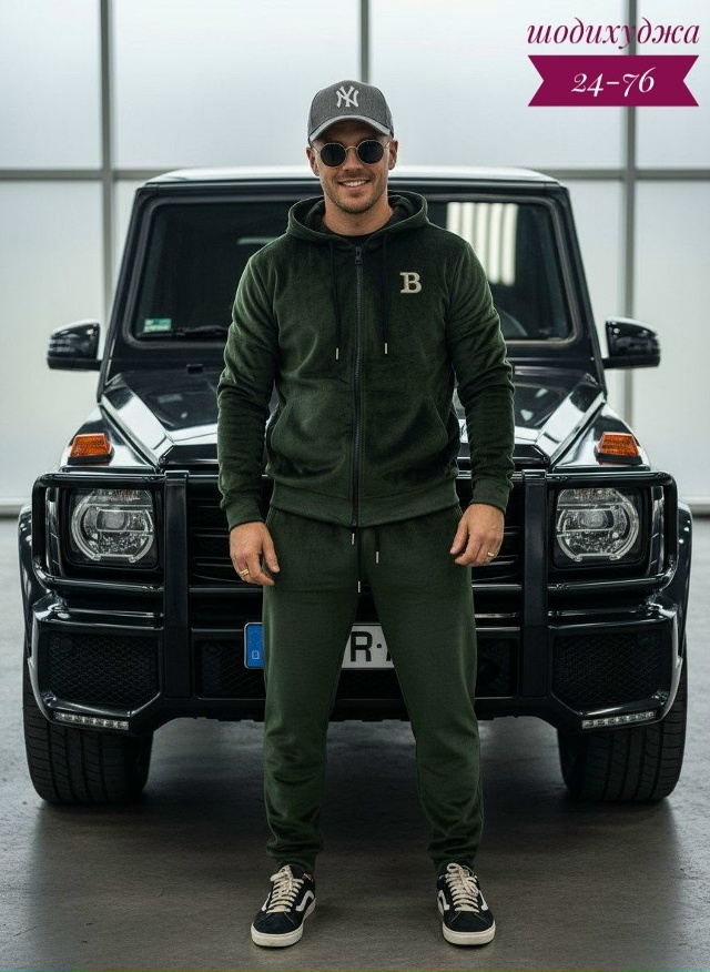 Костюм 23113169