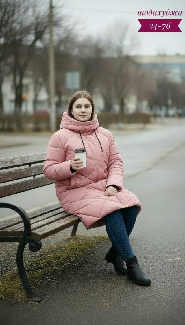 Куртка 23113168