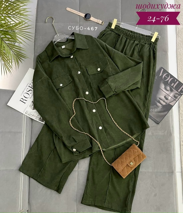 Костюм 23112135