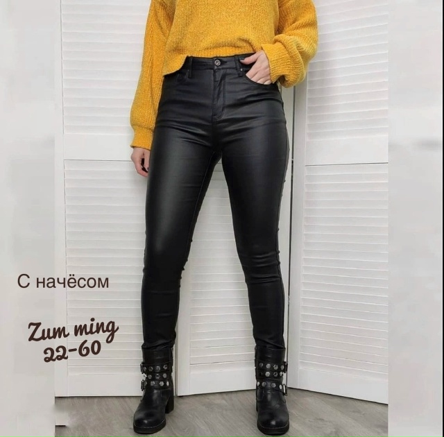 Артикул 23112904