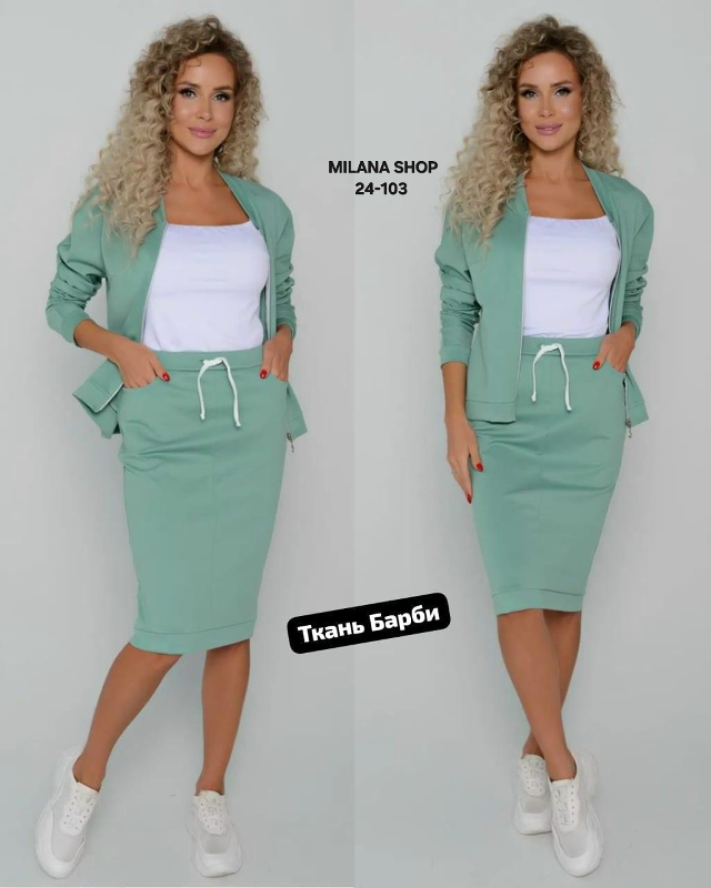 Костюм 23112766