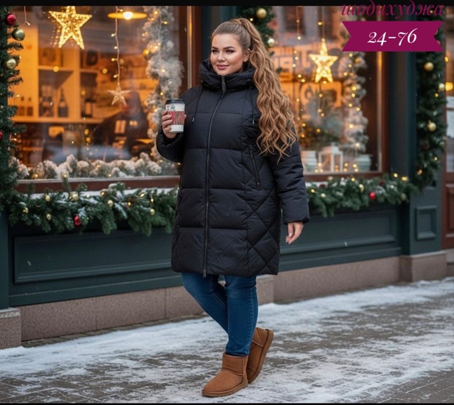 Куртка 23113075