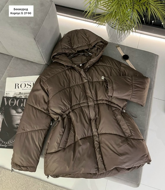 Артикул 23113048