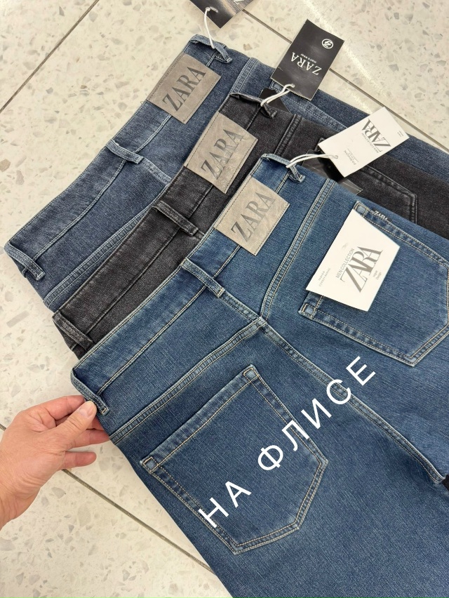 Джинсы 23112928