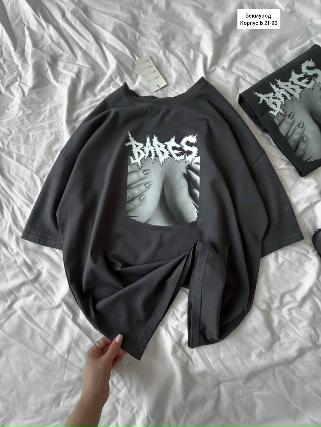 Артикул 23111915