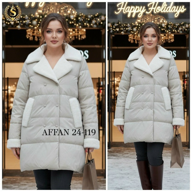 Артикул 23113261