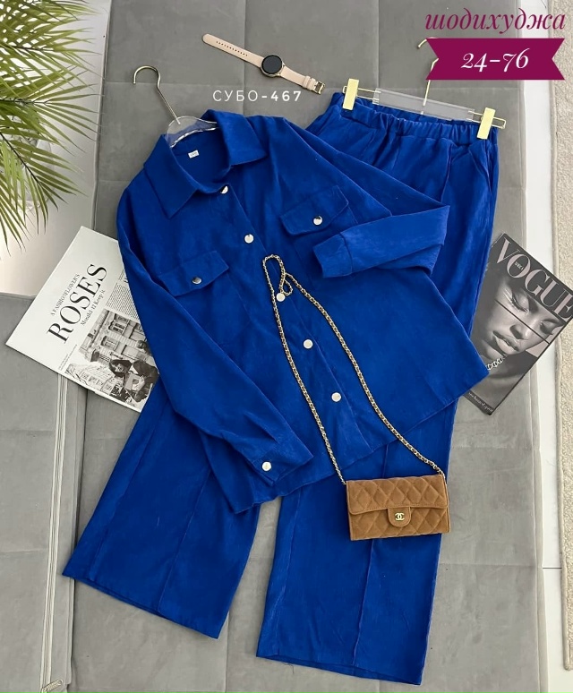 Костюм 23112135