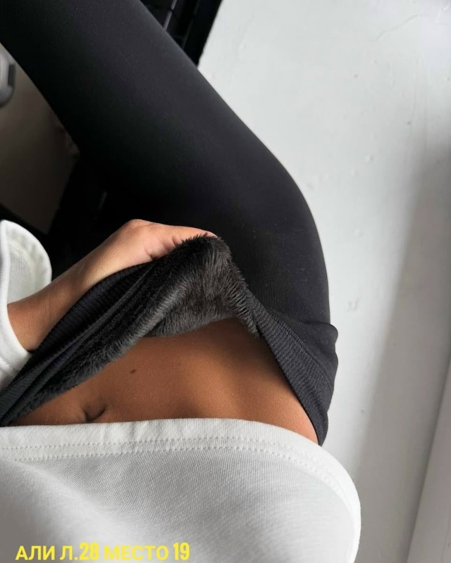 Леггинсы 23112281
