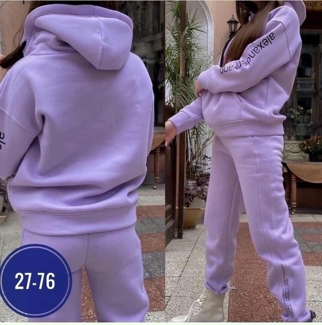 Спортивный костюм 23113945