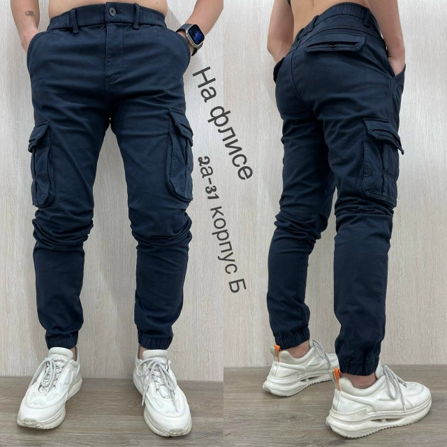 Спортивные брюки 23113758