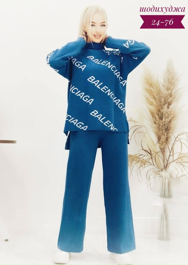 Спортивный костюм 23113683