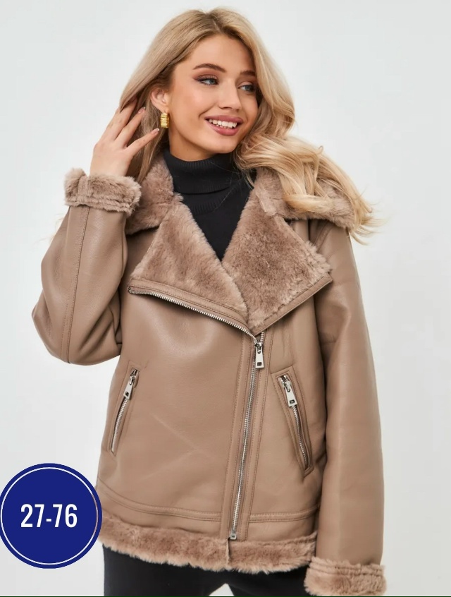 Дубленка 23114519