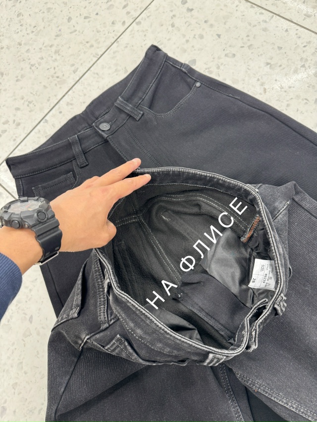 Джинсы 23113979