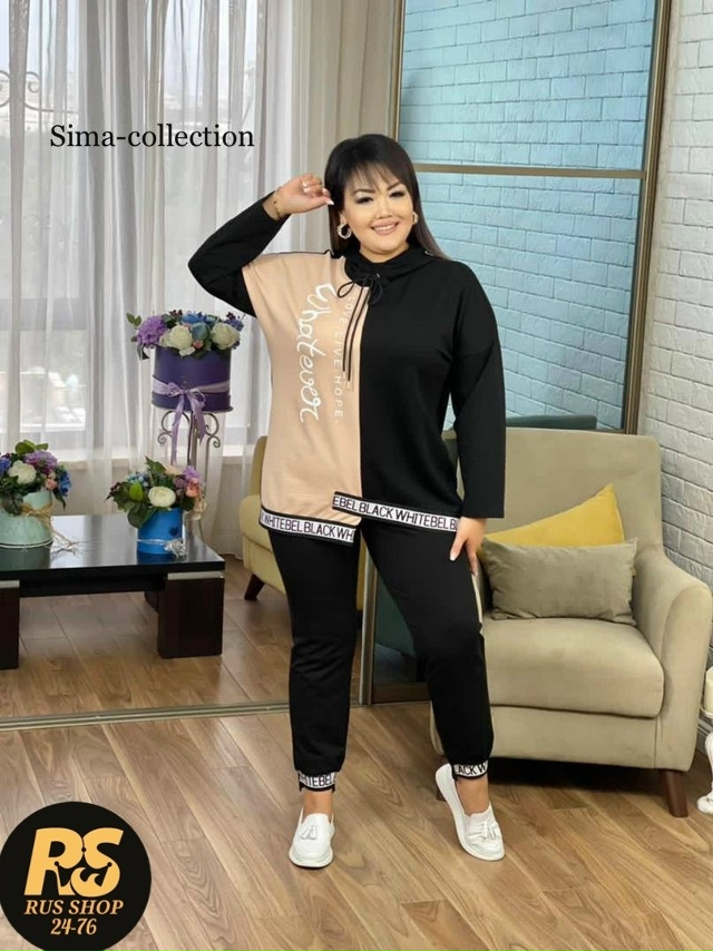 Спортивный костюм 23114525