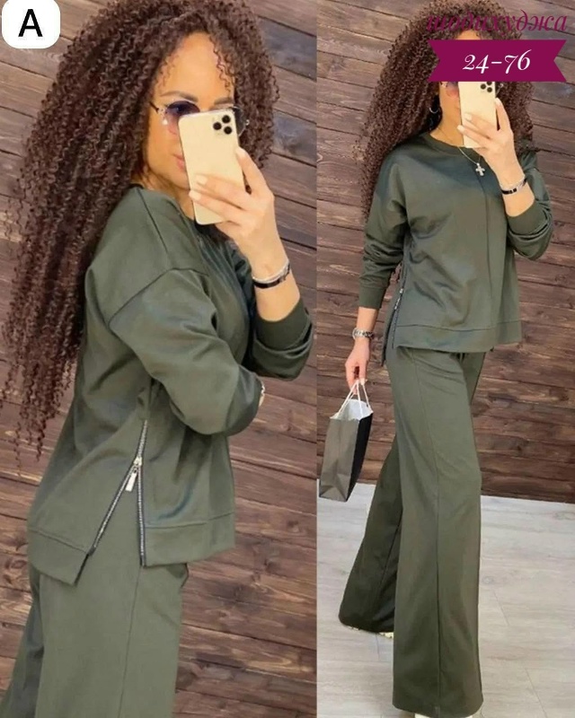 Спортивный костюм 23113763