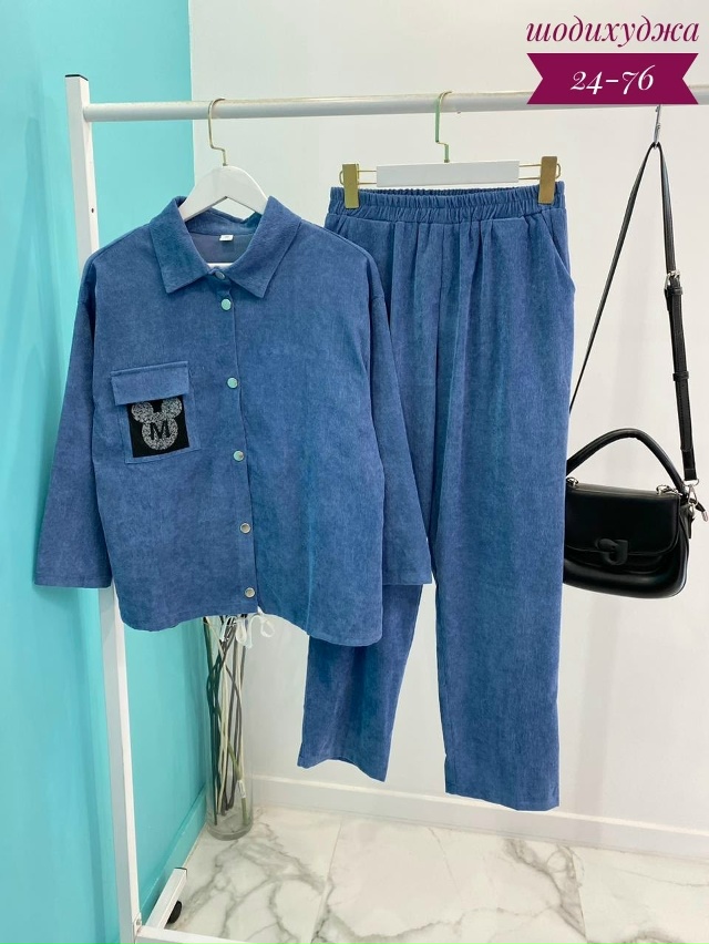 Костюм 23113632