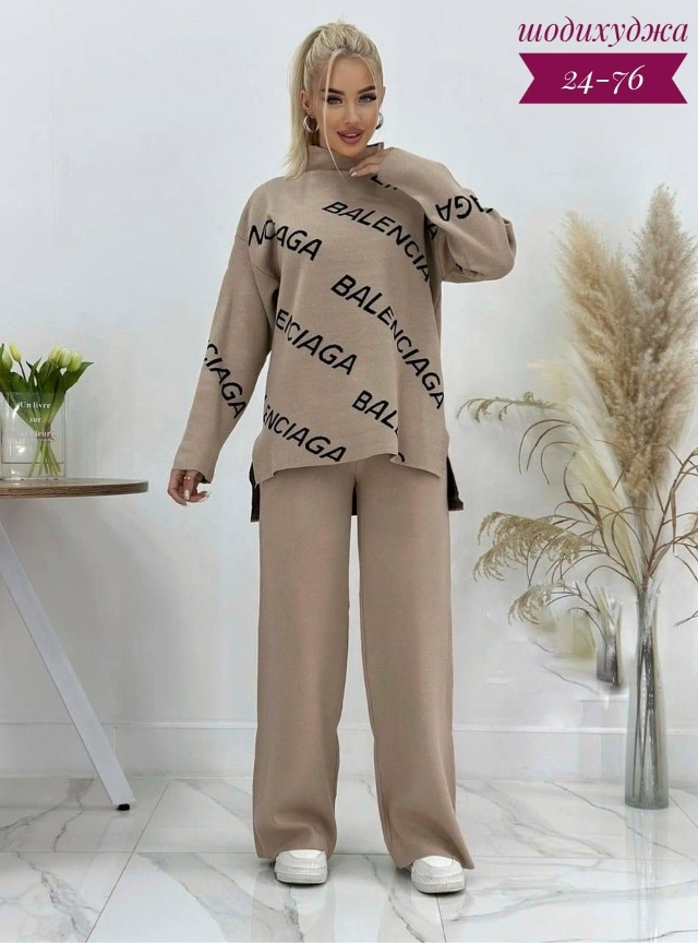 Спортивный костюм 23113683